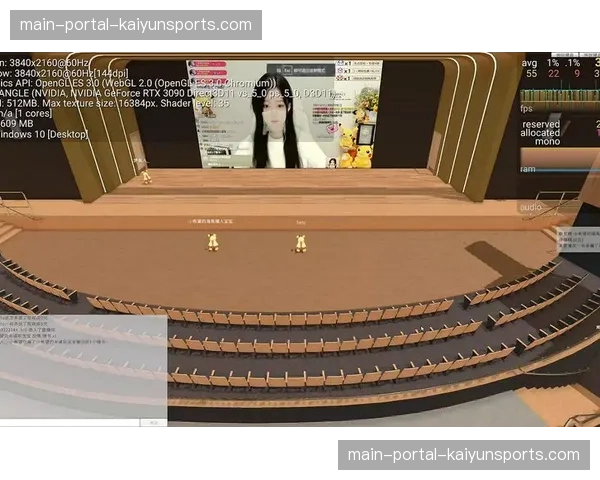 创新周期内 直播正从观看服务延展为社交连接器