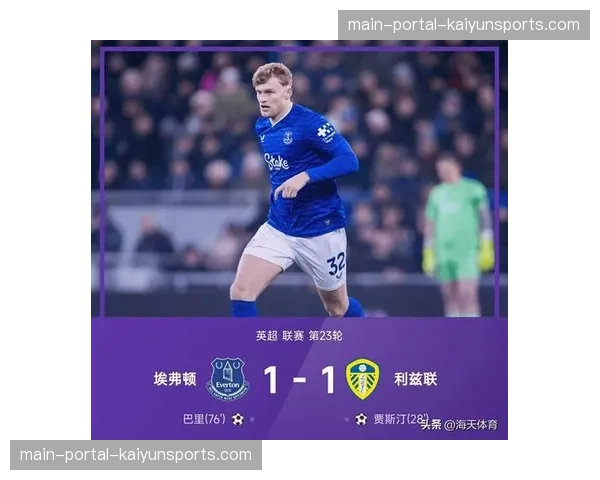 观点:英超联赛是否应该引入冬歇期以应对日益密集的赛程? 观点:英超联赛是否应该引入冬歇期以应对日益密集的赛程?