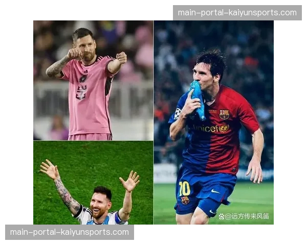 诺坎普的掌声与叹息:回顾梅西时代与当下巴萨在欧冠关键战进球效率对比 诺坎普的掌声与叹息:回顾梅西时代与当下巴萨在欧冠关键战进球效率对比