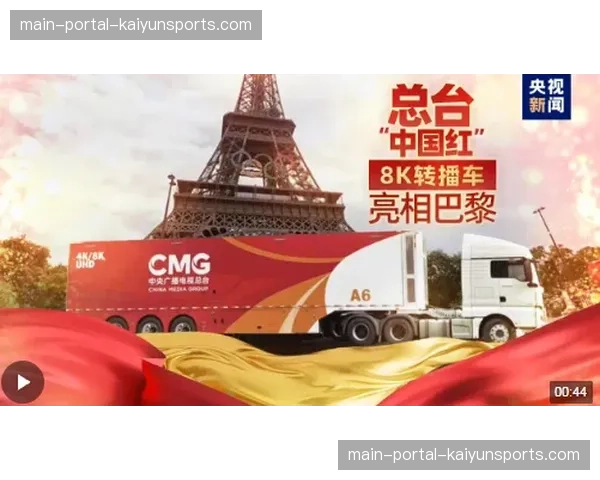 “深度分析：UAE车队在巴黎-尼斯的副将阵容为何被批‘缺乏凝聚力’？”