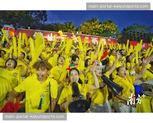 佛山球迷出动-省pang-大法为球队加油打气 佛山球迷出动-省pang-大法为球队加油打气